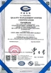 الصين Guanghan N&amp;D Carbide Co.,Ltd الشهادات